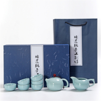 大润窑(DA RUN YAO) 禅韵茶具八件套