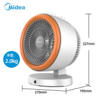 美的(Midea) 暖风机冷暖两用取暖器电暖器气家用电热暖风扇热风机桌面办公室卧室速热小型节能暖脚 NFW-A3