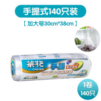 茶花(CHAHUA) 茶花保鲜袋(一次性短款雨伞袋500个)加厚点断式密封袋食品袋一次性保鲜