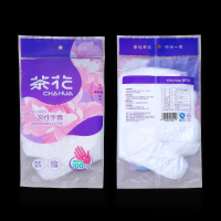 茶花(CHAHUA) 一次性手套