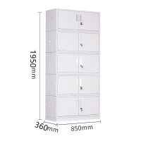 晨光(M&G) 钢制办公文件柜铁皮柜档案柜储物凭证资料柜带锁铁柜子铁皮衣柜子 分五节文件柜