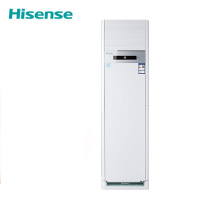 海信(Hisense) KFR-72LW/G870C-X3 3匹柜机