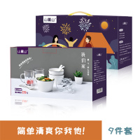 山重山(MOM) 我们家碗勺杯9件套 9006 单套价