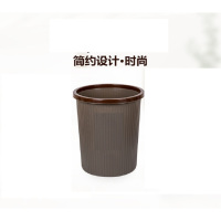 中锐智采 垃圾桶客厅卧室卫生间小号塑料纸篓创意厨房垃圾桶