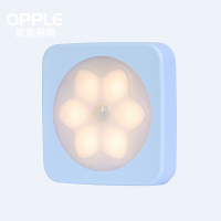 欧普照明(OPPLE) MW76-D0.05x6 可乐感应起居小夜灯起居灯感应灯 蓝色