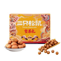 三只松鼠(threesquirrels)活力橙坚果套盒七袋装1323g