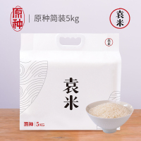 袁米原系列 原种 5kg 双层真空装 单袋装