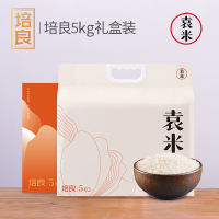 袁米 原系列 培良5kg 盒装 单盒价格