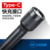 飞利浦(Philips) SFL2186 手电筒强光远射Type-c充电式多功能迷你便携家用户外骑行应急灯黑色L