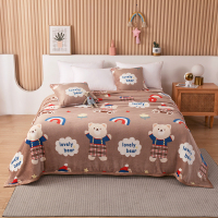 博洋宝贝(Beyond Kids) 快乐时光法兰绒毯 BYTZ615-150