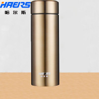 哈尔斯(HAERS) HW-350-45 不锈钢真空保温旅行杯 真空男士带滤网茶杯304不锈钢350ML