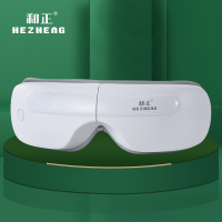 和正(HEZHENG) HZ-QNA-3 眼部按摩器 音乐热敷眼睛按摩仪 折叠充电便携气囊按压缓解放松疲劳护眼仪 经典款