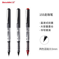 白雪(SNOWSCREN) PVR-155直液式走珠笔品质子弹头黑10红2学生办公中性笔签字笔水笔 0.5mm12支/盒