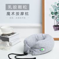 和正 (HEZHENG) HZ-RMZ-1 乳胶颗粒魔术按摩枕颈椎按摩器 颈部按摩仪 按摩器天然乳胶颗粒便携U型枕