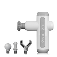 和正 (HEZHENG) HZ-JMQ-2 筋膜枪 高频震动按摩枪