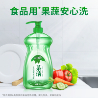 蓝月亮 茶清洗洁精1kg*3袋