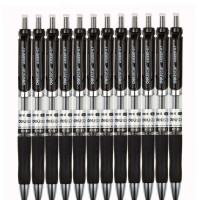 得力(deli) 中性笔签字笔子弹头按动笔水笔 S02 0.7mm 12支/盒