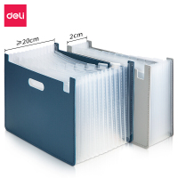得力(deli) 63951 13格A4立式大容量风琴包 多层可伸缩文件框资料册收纳夹 票据资料收纳册 深蓝色