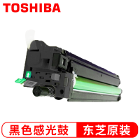东芝(TOSHIBA)原装4518感光鼓(3618A)