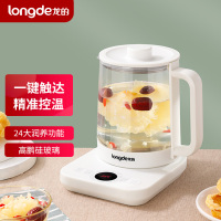 龙的 (longde) 养生壶 煮茶器煮茶壶 电水壶烧水壶花茶壶煮水壶电热水壶煎药壶 LD-YS151A
