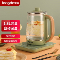 龙的 (longde)养生壶电水壶烧水壶多功能花茶壶电茶壶煮水壶开水壶玻璃水壶 LD-YS1896