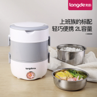 龙的(longde) LD-FH21A 厨房美食系列 电子饭盒 单台价