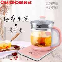 长虹(CHANGHONG) CYS-18D06C 分体式 养生壶花茶壶触控式煮茶器微电脑防干烧