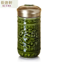 乾唐轩 小势在必得单层随身杯 水杯杯子陶瓷杯茶杯陶瓷杯 小势在必得随身杯蓝釉绿釉 颜色随机,单个装
