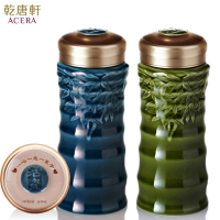 乾唐轩 大竹节双层330毫升随身杯水杯杯子茶杯陶瓷杯 大竹节随身杯蓝釉绿釉 颜色随机 单个装