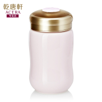 乾唐轩 活瓷杯小快乐曲线随身杯办公茶水杯 快乐曲线随身杯 颜色随机 单个装