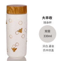 乾唐轩 大丰收双层330毫升陶瓷水杯手工描金 木纹盖 大丰收随身杯(木纹盖)颜色随机,单个装