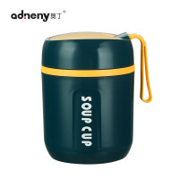 奥丁(adneny) OD-00775 爱语系列 不锈钢汤杯 480ml 单套装