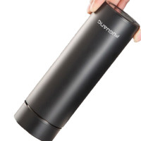 富光(FUGUANG) WFZ1320-420 420ML 荣嘉真空杯保温杯