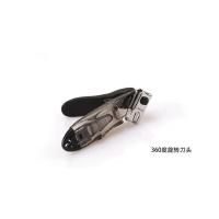 双立人 ZW-N90/42429-013-0 Classic Inox 带磁石指甲钳(附带指甲锉)-黑色