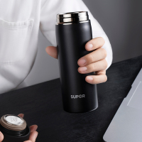 苏泊尔(SUPOR)保温杯茗系列轻量成人学生水杯 KC45FG11qiang