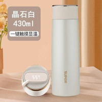 苏泊尔(SUPOR) 智晓系列智能保温杯430ML晶石白KC43HW10