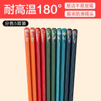 苏泊尔日式健康筷.分色5双装/TK2185T