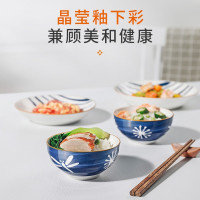 苏泊尔(SUPOR) 光净釉.餐具套装.青森系列4头/ TK2184E