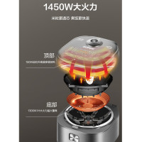 苏泊尔 SUPOR 多功能家用智能电饭煲SF40HC86