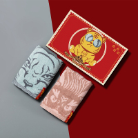 竹印象(BAMBOO IMPRESSION) 虎虎生威随手小礼 毛巾2条/盒 单盒价