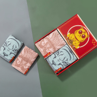 竹印象(BAMBOO IMPRESSION) zyx-030757 虎虎生威两件套 毛巾2条/盒 单盒价