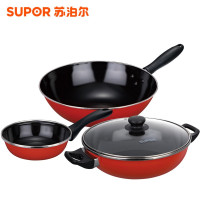 苏泊尔(SUPOR)T0933T爱家三件套