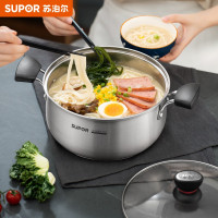 苏泊尔(SUPOR)ST22H1不锈钢复底汤锅奶锅