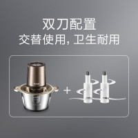 苏泊尔绞肉机/香槟金/双刀JR18GS-300