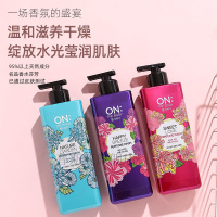 LG LG安宝笛守护爱恋香氛美肌沐浴露 500g 3瓶装