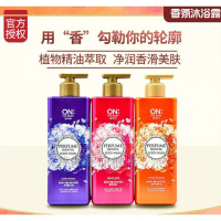 LG LG安宝笛梦中魅惑香氛美肌沐浴露 500g 3瓶装