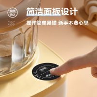 小熊(bear) HMJ-A20E1 和面机 全自动家用揉面机发面醒面机小型面粉搅拌器厨师机 2升 单台