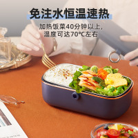 小熊(bear) DFH-P09D1 电饭盒 0.9L 保温饭盒 免注水便携式304不锈钢内胆热饭神器 蒸煮自热饭盒