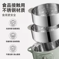 小熊(bear) 电蒸锅 DZG-D80G5 多功能家用蒸包子锅三层大容量10L