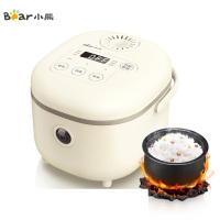 小熊(bear) DFB-B20A1 电饭煲 2升迷你小容量 1-2人多功能柴火元釜内胆 电饭锅